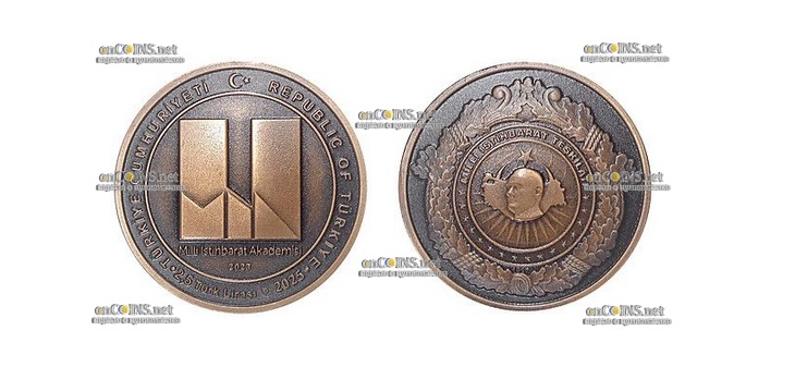 Турция монета 2½ лиры Национальная академия разведки