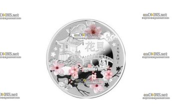 Монета 1 доллар Японская поэзия Ханами