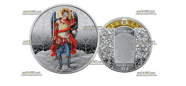 Монета 10 гривен Украины Архангел Михаил