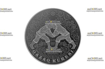 Мельхиоровая монета Казахстана 200 тенге Казакша Курес – Казахская Национальная Борьба