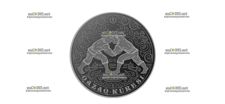 Мельхиоровая монета Казахстана 200 тенге Казакша Курес – Казахская Национальная Борьба