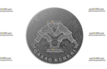 Монета 200 тенге Казакша Курес – Казахская Национальная Борьба