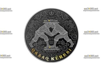 Монета Казахстана 1 000 тенге Казакша Курес – Казахская Национальная Борьба