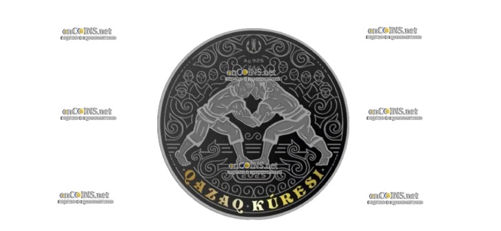 Монета Казахстана 1 000 тенге Казакша Курес – Казахская Национальная Борьба