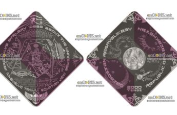 Монета Казахстана 2000 тенге Египетская Идентичность