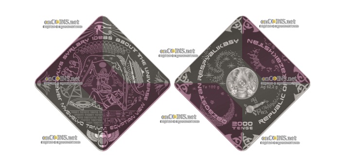 Монета Казахстана 2000 тенге Египетская Идентичность