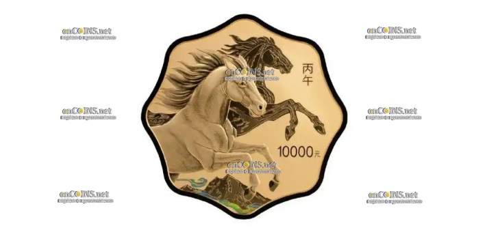 Монета Китая 10 000 юаней Год Лошади