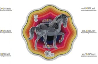 Монета Китая 10 юаней Года Лошади