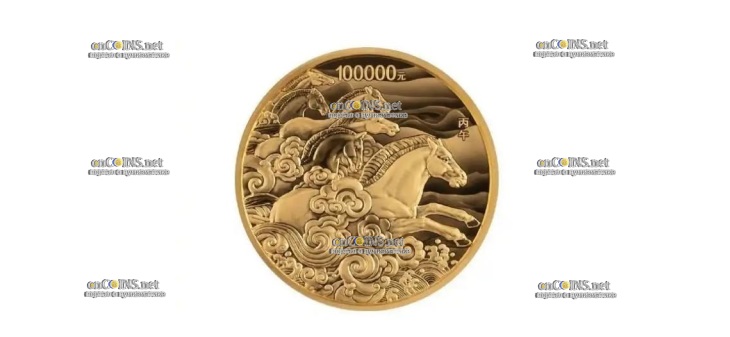 Монета Китая 100 000 юаней Год Лошади