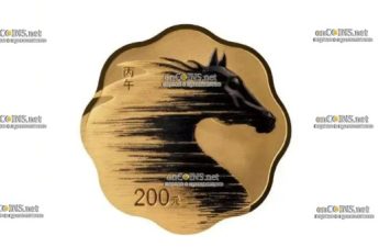 Монета Китая 200 юаней Год Лошади