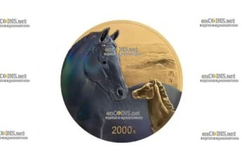 Монета Китая 2000 юаней Год Лошади
