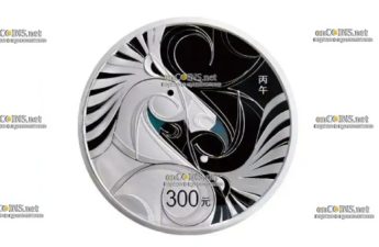 Монета Китая 300 юаней Год Лошади