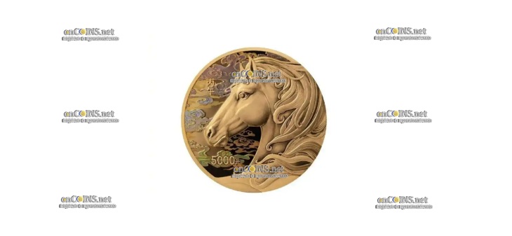 Монета Китая 5000 юаней Год Лошади