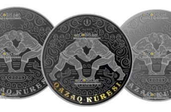 Монеты Казахстана Казакша Курес - Казахская Национальная Борьба