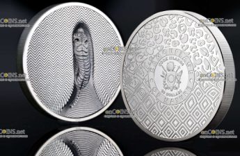Острова Кука монета $20 Тигр