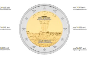 Хорватия монета 2 евро Город Вуковар