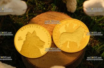 Хорватия золотая монета €20 Хорватская овчарка
